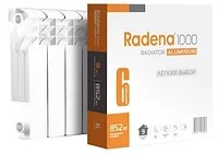 Алюминиевый радиатор RADENA R 1000 350/100 по 10 секций кнр