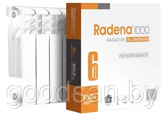 Алюминиевый радиатор RADENA R 1000 350/100 по 10 секций кнр