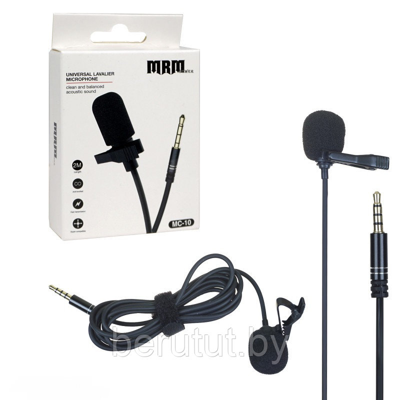 Микрофон петличный mini Jack 3.5 AUX MRM MC-10 2 м - фото 1 - id-p226506346