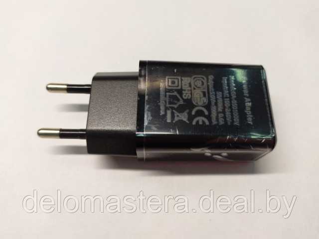 Зарядное устройство BULL LD 5001 BULL 9028123 - фото 1 - id-p226506033