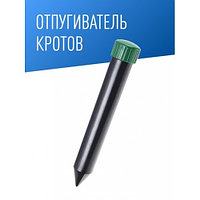 Кротоотпугиватель KOC_KR101 на батарейках 3xR20