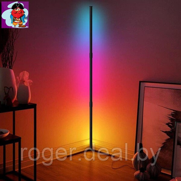 Напольный светильник (угловой торшер) RGB 125 см - фото 1 - id-p226514719