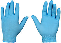 Перчатки с нитриловым покрытием A.D.M. «Стандарт» размер L, 50 пар (100 шт.), голубые