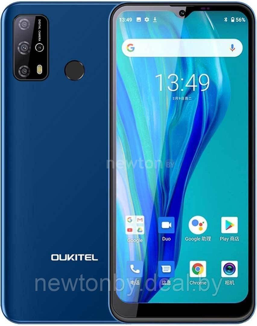 Смартфон Oukitel C23 Pro (синий) - фото 1 - id-p226515282