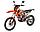 Мотоцикл Regulmoto Crosstrec 300, фото 2
