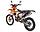 Мотоцикл Regulmoto Crosstrec 300, фото 5