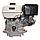 Двигатель STARK GX270 SN(шлицевой вал 25мм,80x80) 9л.с., фото 3
