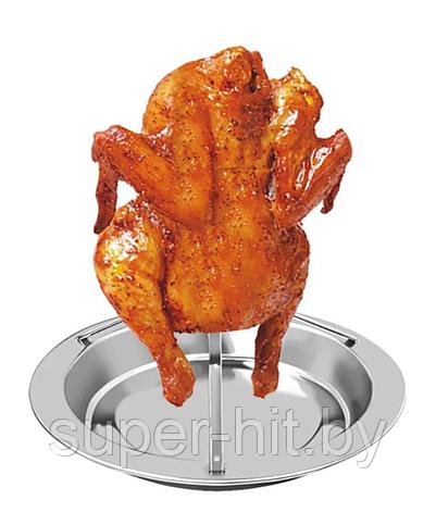 Тарелка-подставка для запекания курицы  в духовке, фото 2