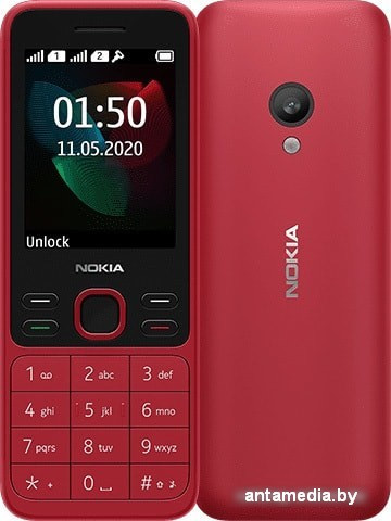 Мобильный телефон Nokia 150 (2020) Dual SIM (красный) - фото 1 - id-p226515515
