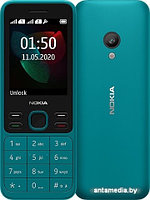 Мобильный телефон Nokia 150 (2020) Dual SIM (бирюзовый)