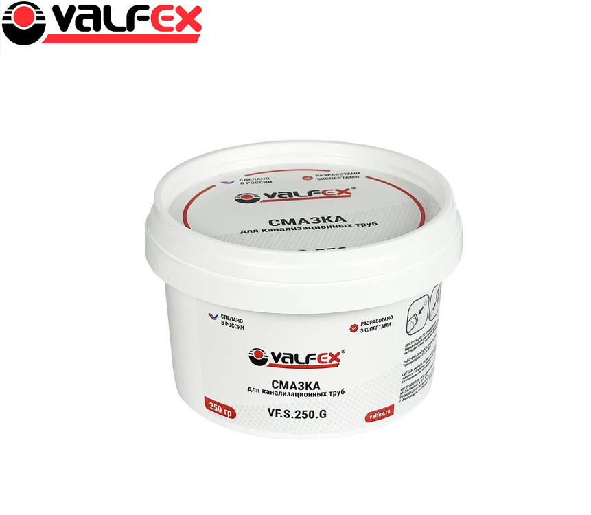 Смазка Valfex для канализационных труб, 250 г. - фото 1 - id-p226516605