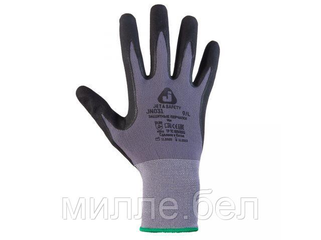 Перчатки с защитой от порезов, р-р 9/L (полиэфир, микронитрил. покр.), серый/черный (перчатки стекольщика,