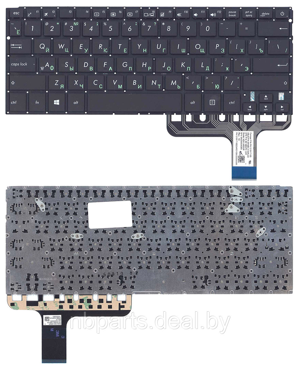 Клавиатура для ноутбука ASUS UX305CA чёрная, RU - фото 1 - id-p111775320