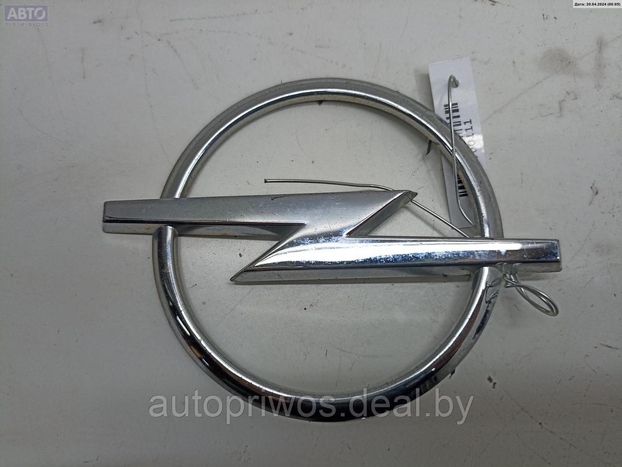 Эмблема Opel Vectra C - фото 1 - id-p226517236
