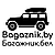 Ул. Калинина, 25. Багажник бай - автобоксы (багажные боксы), багажники на крышу, велобагажники