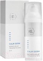 Крем для лица Holy Land Calm Derm Redness Relief Уход за кожей с покраснениями