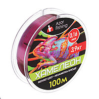 Леска AZOR FISHING "Хамелеон" 100м, 0,16мм, разрывная нагрузка 3,9 кг