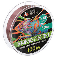 Леска AZOR FISHING "Хамелеон" 100м, 0,18мм, разрывная нагрузка 5 кг