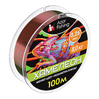Леска AZOR FISHING "Хамелеон" 100м, 0,25мм, разрывная нагрузка 8 кг