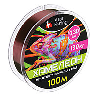 Леска AZOR FISHING "Хамелеон" 100м, 0,30мм, разрывная нагрузка 13 кг