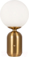 Прикроватная лампа Freya Cherie FR5287TL-01BS