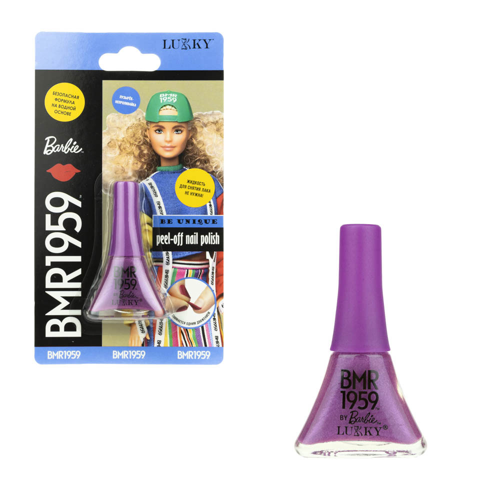 BY Kids Лак для ногтей Barbie Extra,5,5мл, 2х18х10см, 7 цветов - фото 1 - id-p226529690