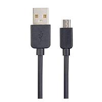 PERFEO Кабель USB2.0 A вилка - Micro USB вилка, черный, длина 1 м., бокс (U4006)