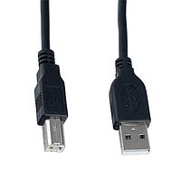 PERFEO Кабель USB2.0 A вилка - В вилка, длина 5 м. (U4104)