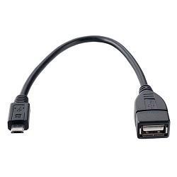 PERFEO Кабель USB2.0 A розетка - Micro USB вилка (OTG), длина 0,2 м. (U4202) - фото 1 - id-p226538138