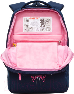 Школьный рюкзак Grizzly RG-466-4 - фото 4 - id-p226531590