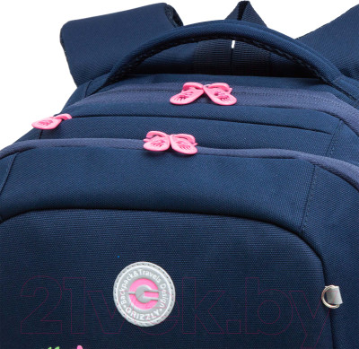 Школьный рюкзак Grizzly RG-466-4 - фото 10 - id-p226531590