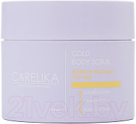 Скраб для тела Carelika Gold Body Scrub