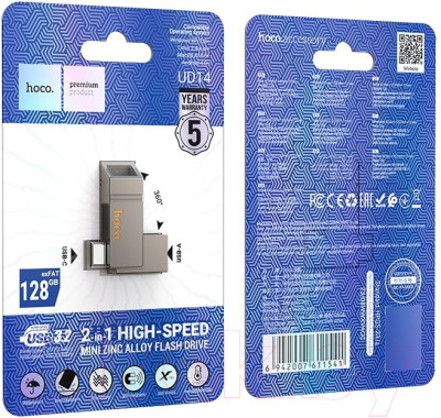 Usb flash накопитель Hoco UD14 USB3.2 mini 128Gb - фото 2 - id-p226541759