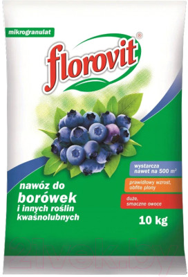 Удобрение Florovit Для голубики гранулированное - фото 1 - id-p226543991