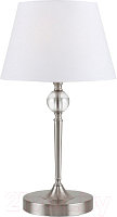 Прикроватная лампа Freya Rosemary FR2190TL-01N