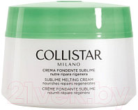 Крем для тела Collistar Sublime Melting Cream