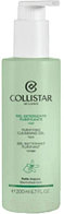 Гель для умывания Collistar Purifying Cleansing Gel Face