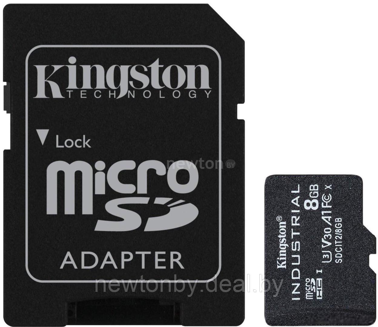 Карта памяти Kingston Industrial microSDHC SDCIT2/8GB 8GB (с адаптером) - фото 1 - id-p226547014