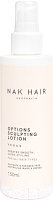 Лосьон для укладки волос Nak Options Универсальный Средней фиксации