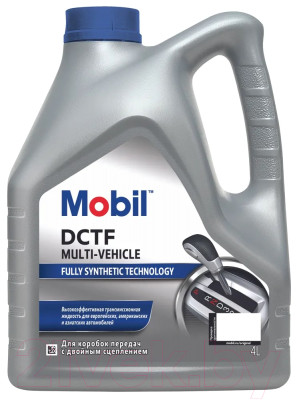Трансмиссионное масло Mobil DCTF Multi-Vehicle / 156315 - фото 1 - id-p226550955