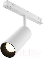 Трековый светильник Maytoni Focus Led TR032-4-12WTW-S-DD-W