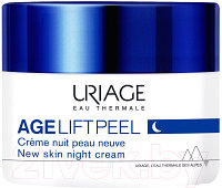 Крем для лица Uriage Age Lift Ночной Пилинг