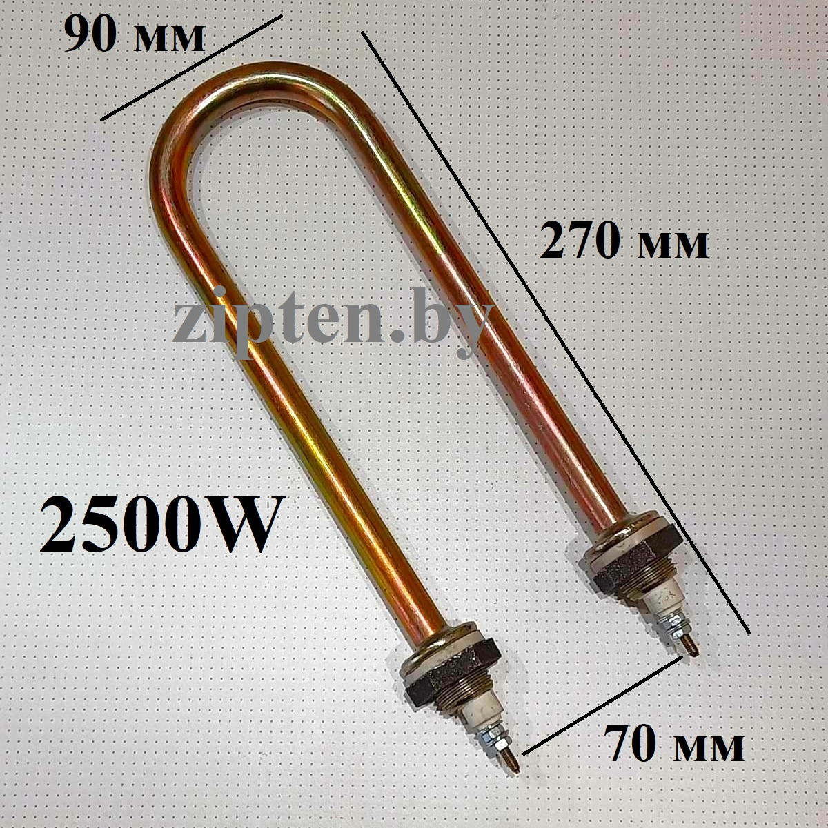 Тэн для нагрева воды 2500W оцинкованная сталь D-10 U образный 220V - фото 1 - id-p226414080