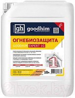 Защитно-декоративный состав GoodHim Expert 1G Огнебиозащита 1 группы