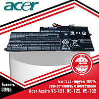 Оригинальный аккумулятор (батарея) для ноутбуков серий Acer Aspire V5-121, V5-122, V5-132 (AC13C34) 11.1V 30Wh