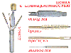 Набор для чистки и разборки макета АКС-74У в пенале (2 предмета)., фото 7