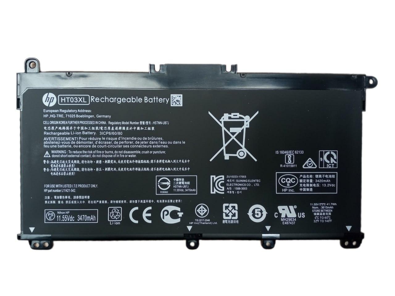 Оригинальный аккумулятор (батарея) HP 340S G7 HT03XL 11.55V 41.9Wh - фото 6 - id-p226558947