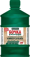 Удобрение Универсальн.органоменерал. "Бочка и четыре ведра" 0,6 л