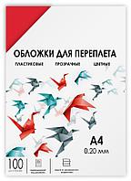 Обложки прозрачные пластиковые ГЕЛЕОС PCA4-200R А4 0.2 мм красные 100 шт.