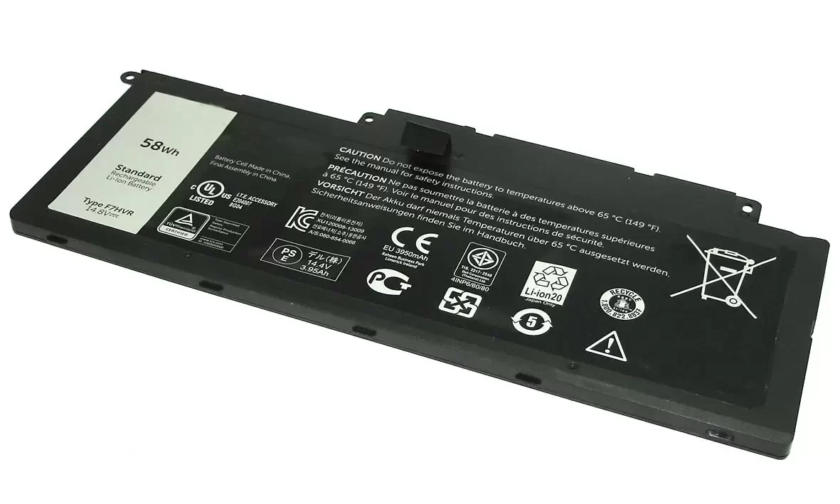 Аккумулятор (батарея) F7HVR для ноутбука Dell Inspiron 15-7537, 14.8В, 58Wh, 3800мАч, черная - фото 1 - id-p226559411